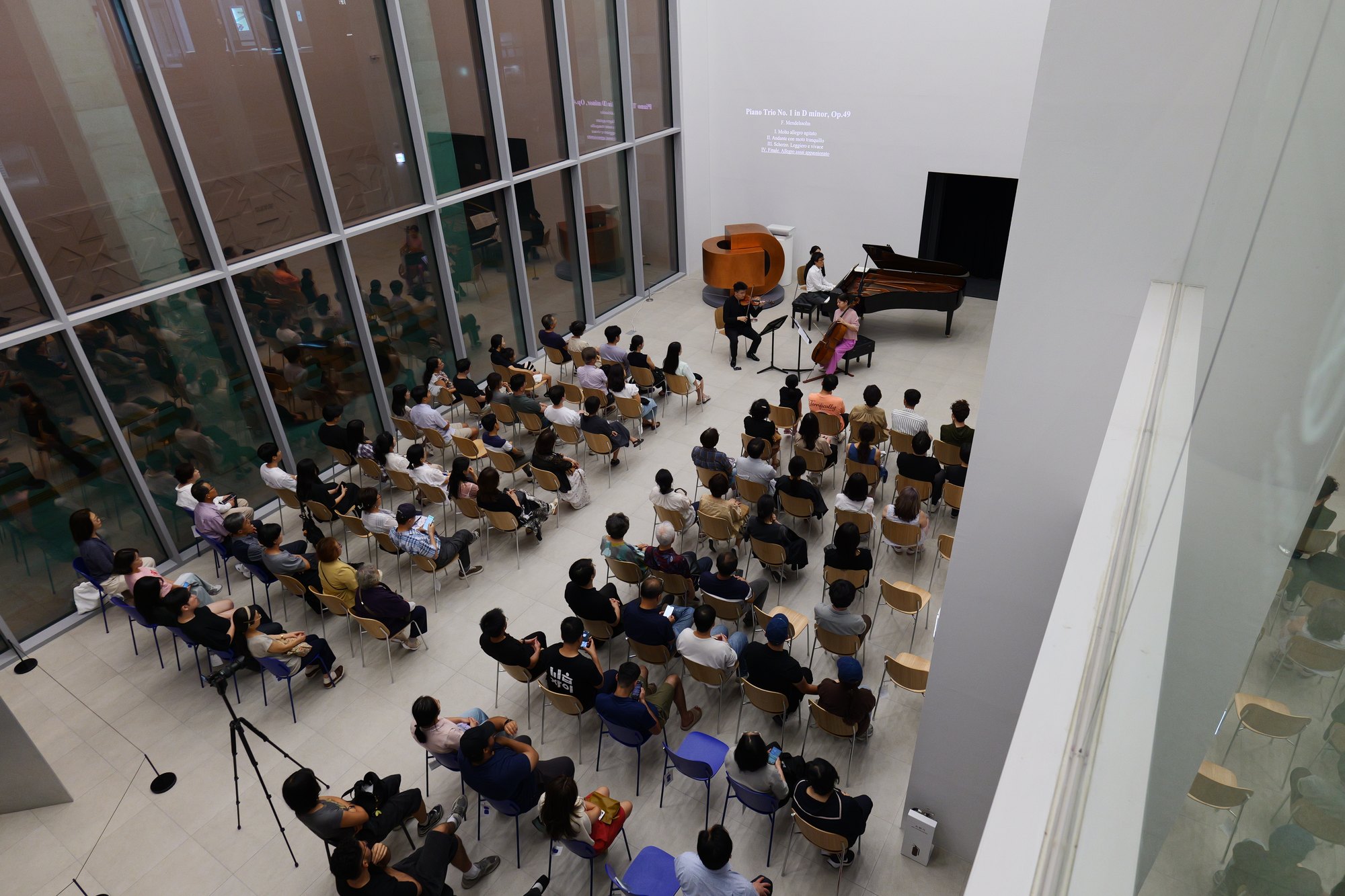 Audience at the KAIST Art Museum during the IMK Trio concert