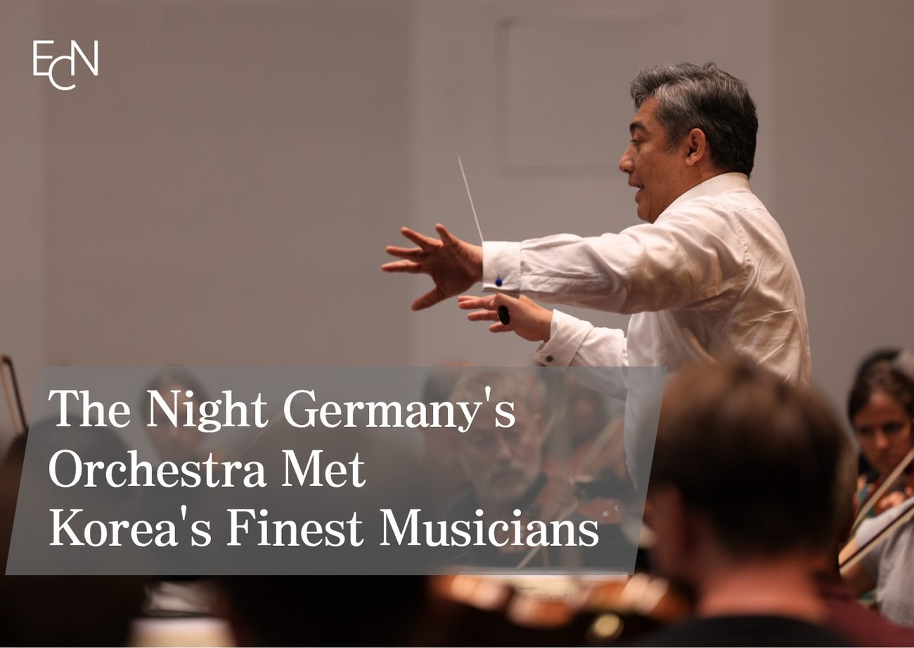 The Night Germany's Orchestra Met Korea's Finest Musicians — Adrian Prabava conducting the Stuttgart Philharmonic